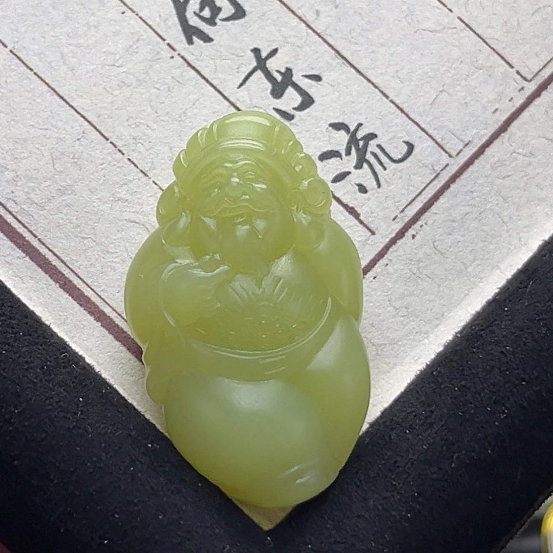 和田玉（黄玉）未镶嵌颈饰29.4克