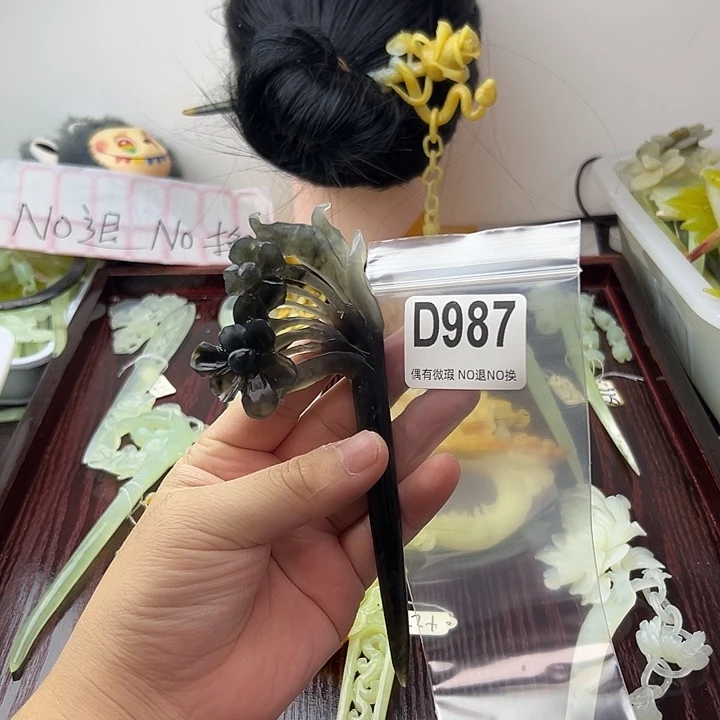 孤***晚蛇纹石玉合金发饰