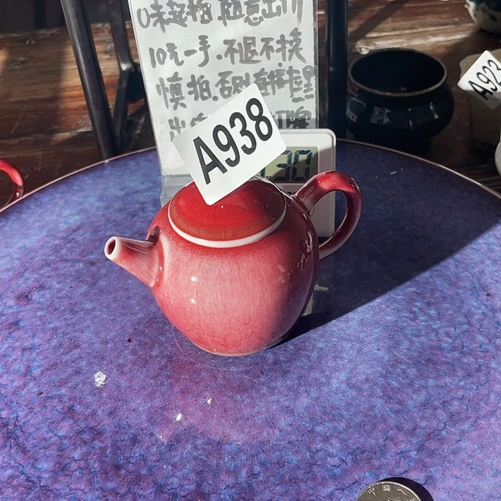 瓷片^*^938 and the