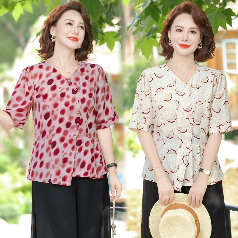 时尚常规中老年女装遮肚衬衫套装印花衬衣宽松大码妈妈装碎花洋气