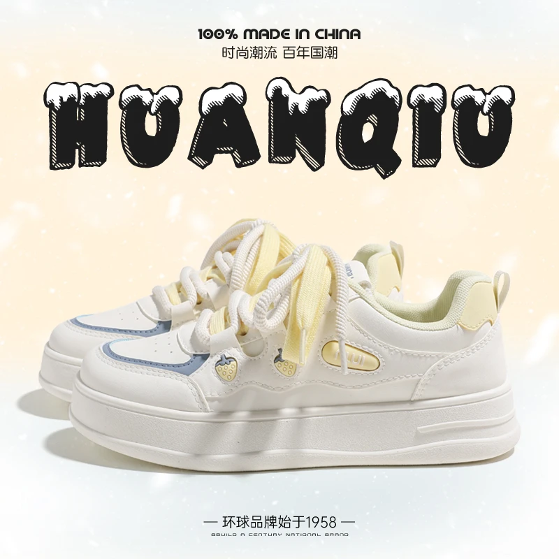 环球女鞋2025夏季可爱板鞋女设计款百搭运动舒适学生潮流休闲鞋子