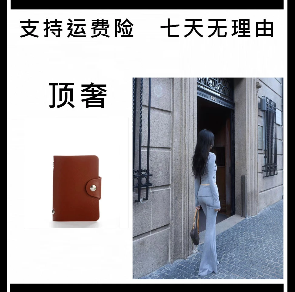 （专属）时尚百搭（艾薇外）老花纹纹牛皮革手提包包单肩斜挎包卡包