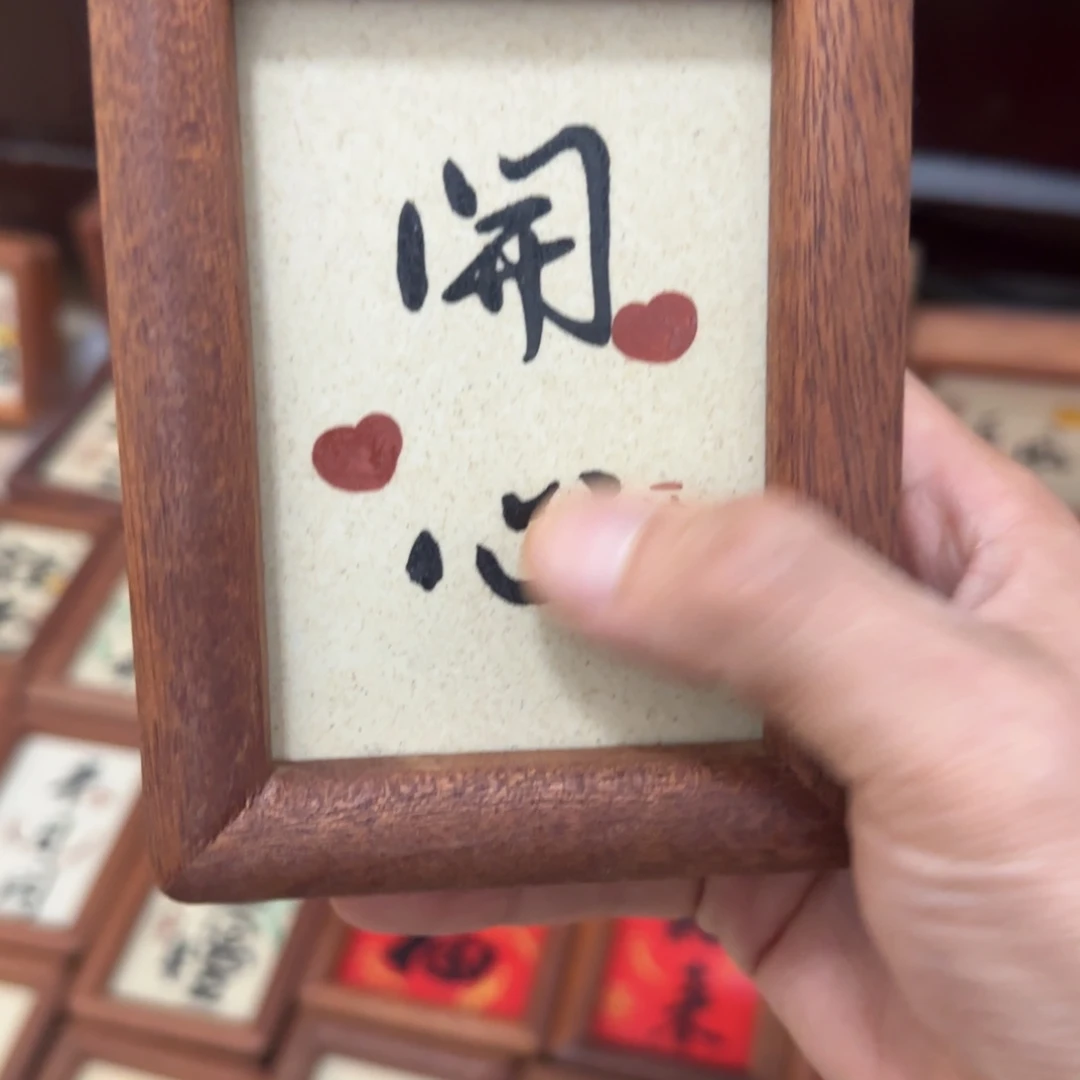 瓷片陶瓷陶瓷陶瓷陶瓷