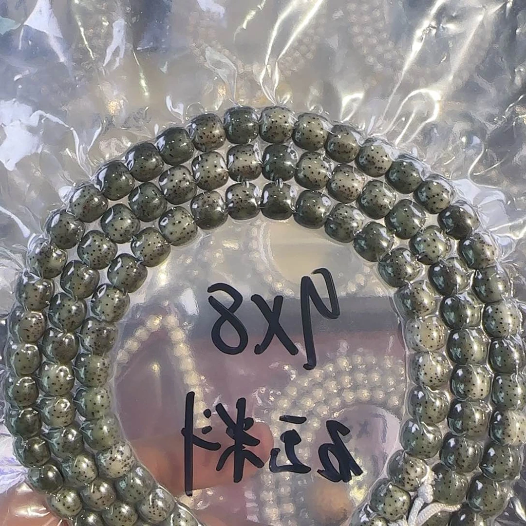 Y***x星月菩提手串石玉料108