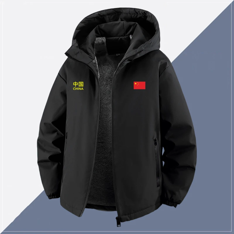 男女加绒加厚夹克风衣秋冬季中国队China休闲薄款运动外套定制