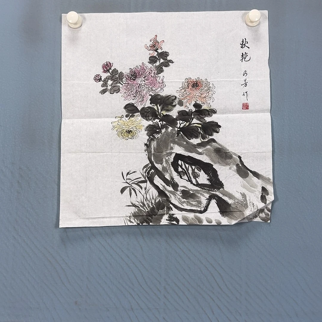 国画1282 牡丹仙子也