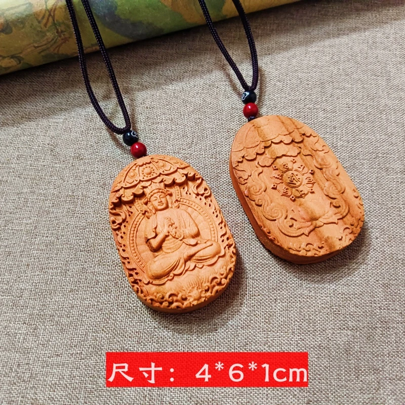 一物一拍直播间专用桃木摆件小物件