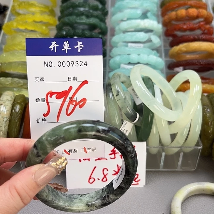 蛇纹石玉未镶嵌手镯