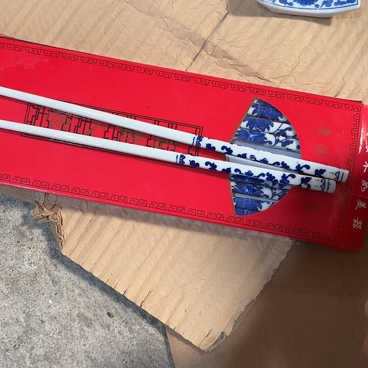 摆件景德镇陶瓷艺术品