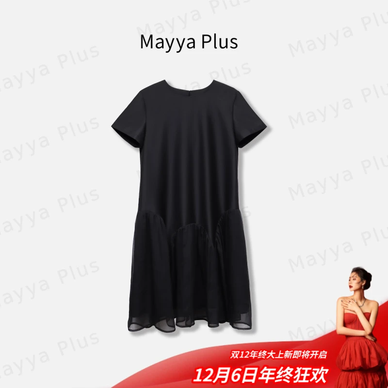 【多面优雅】Mayya Plus麦芽定制圆领短袖连衣裙黑色休闲裙32526990