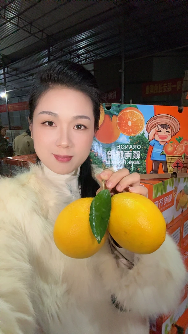正宗赣南脐橙新鲜采摘香甜多汁水果现摘现发一口爆汁农家孕妇水果