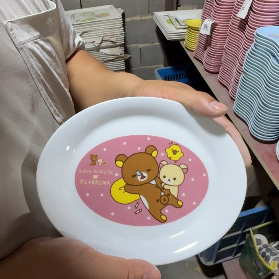 瓷片仓库直播瑕疵处理