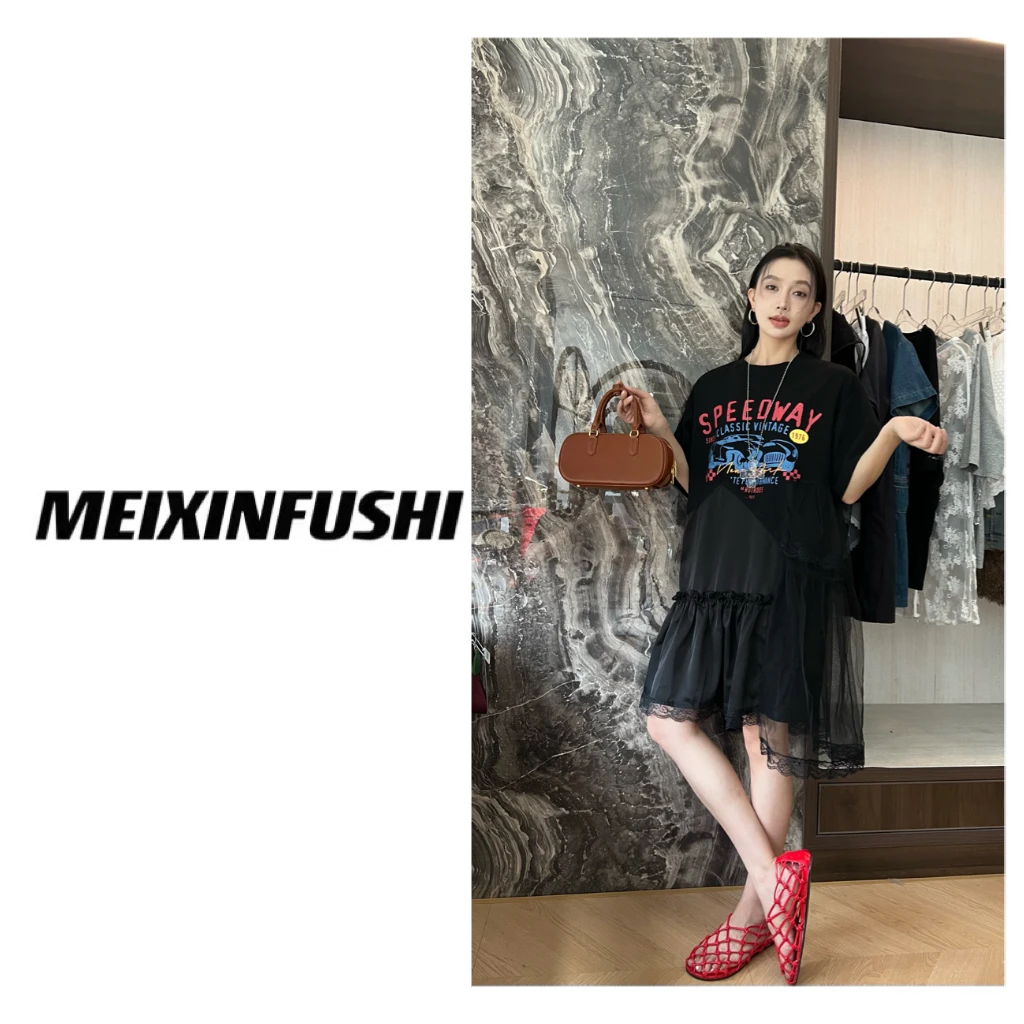 【Mei Xin】字母蕾丝花边连衣裙/9019/D