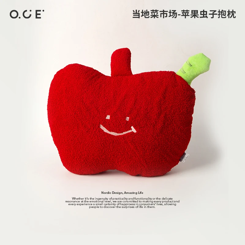 OCE当地菜市场系列抱枕女生夹腿睡觉专用床头客厅沙发治愈系靠垫
