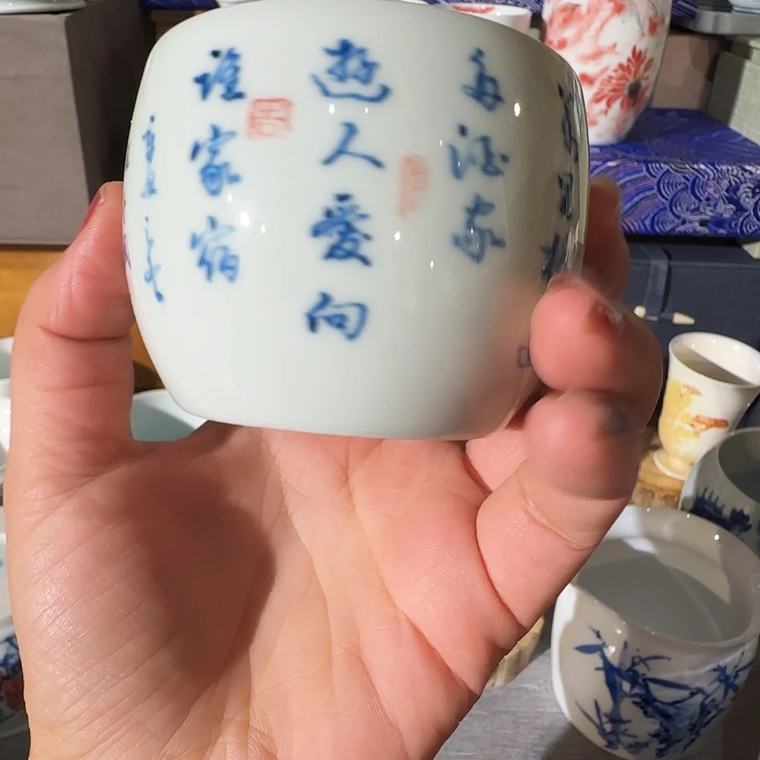 陶瓷陶瓷提成陶瓷陶瓷陶瓷陶瓷