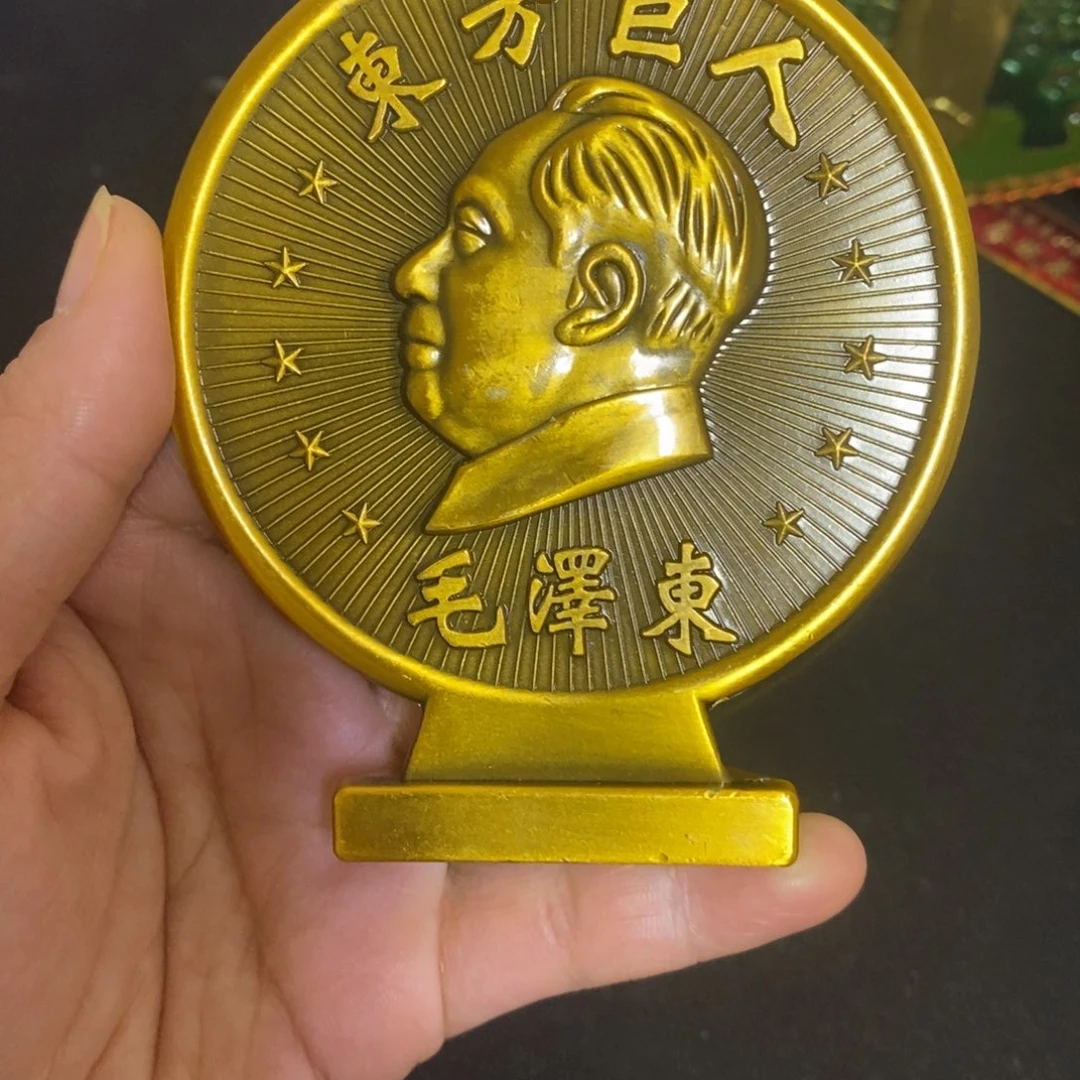 景德镇陶瓷研究所