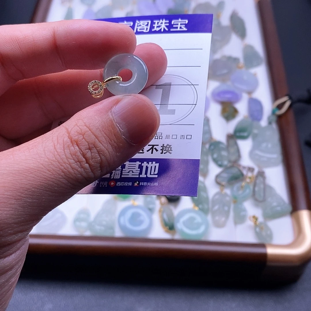 翡翠银S925镀金镶嵌颈饰