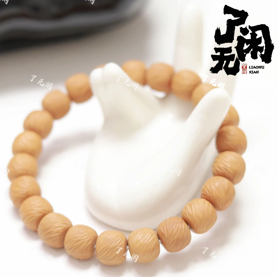 【壹】-云锦-全品无暇猴头核桃