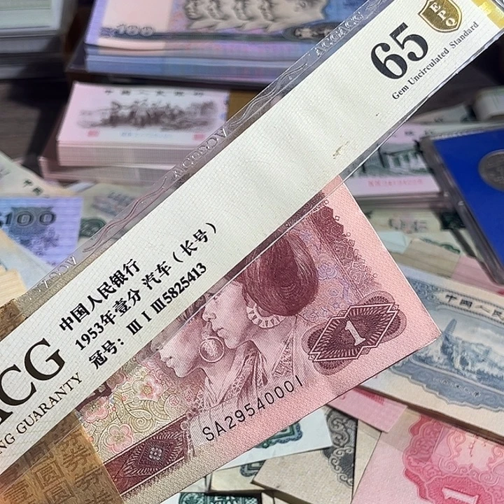 961刀000000000000