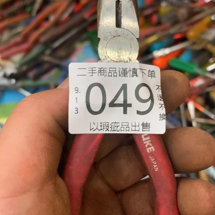 卓***啡闪购链接直接付款