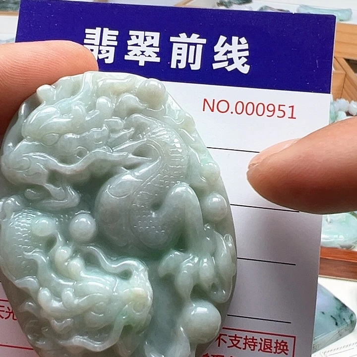 翡翠未镶嵌颈饰用****6