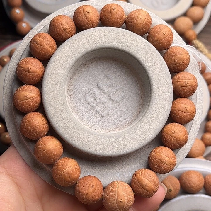 凤眼菩提吊坠13.5福利