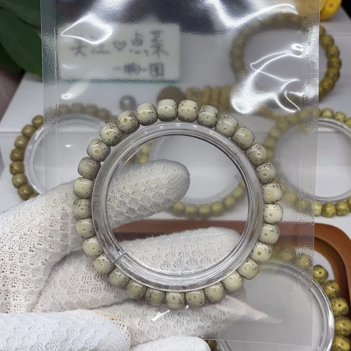姜***们手串星月菩提通体大留白