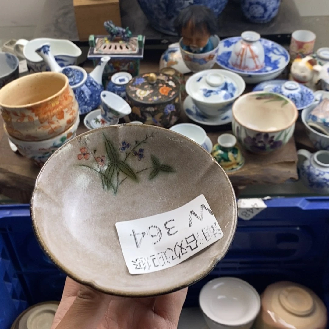 瓷器的一个人的时候我也小****n