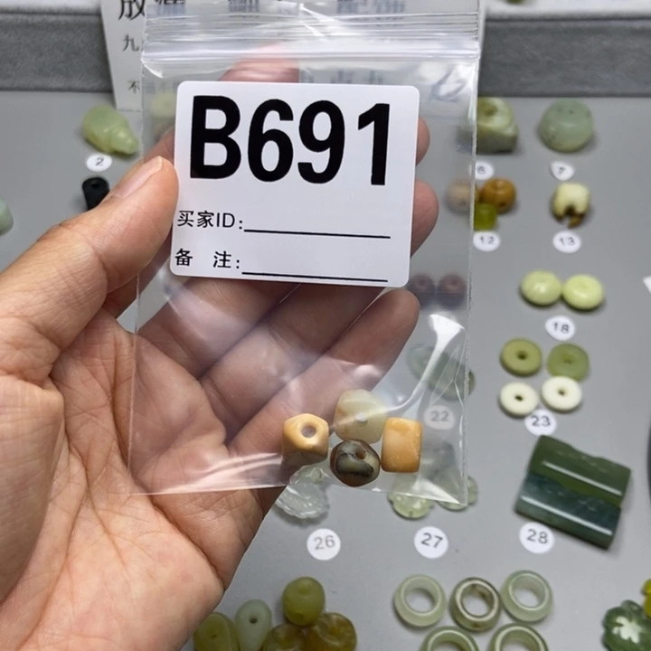 蛇纹石玉未镶嵌颈饰掐****儿