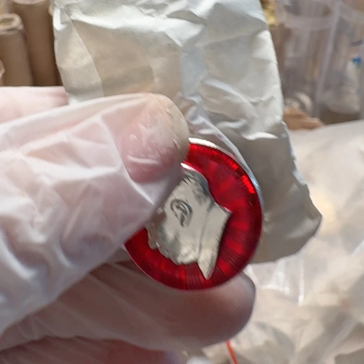 其他普通金属山东，1对2枚毛章