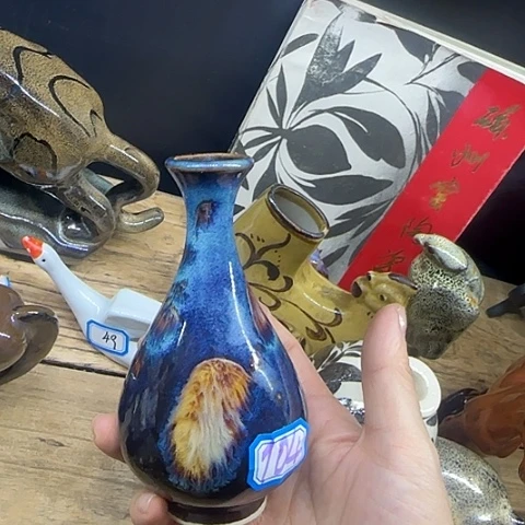瓷片国营厂库存104
