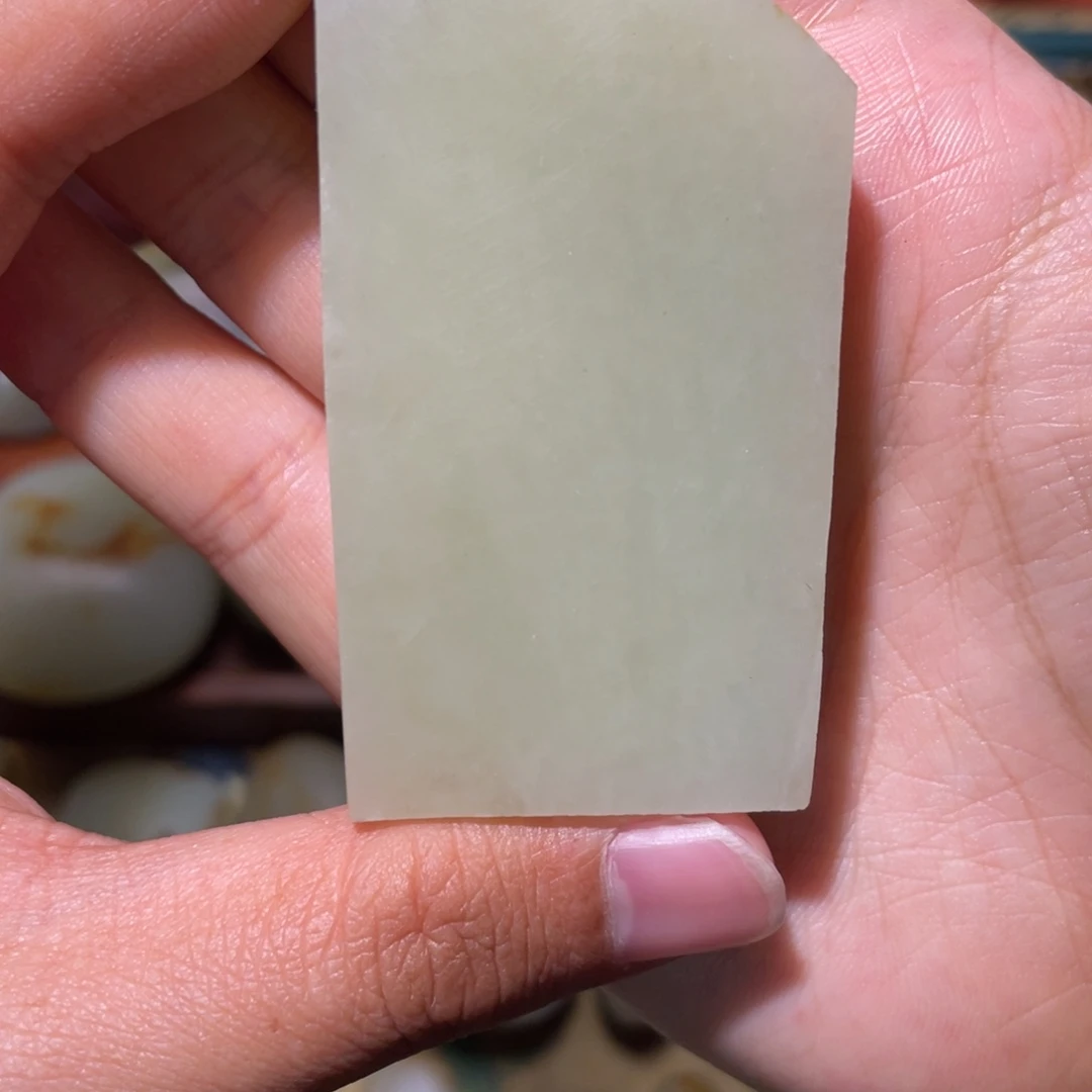 于***P定制和田玉未镶嵌吊坠