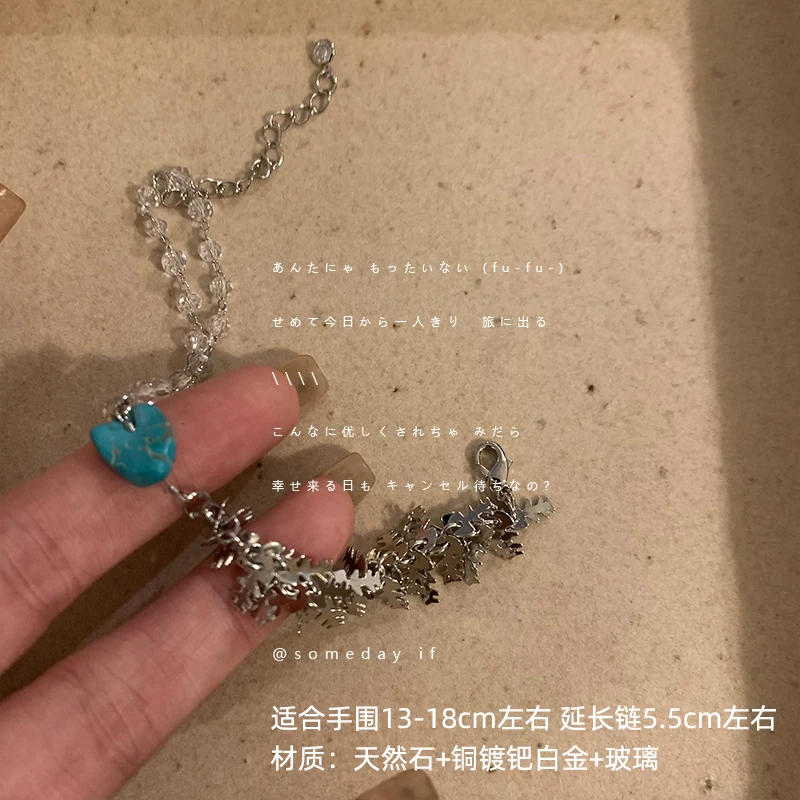 合金莫桑石手链 可调节百搭气质时尚设计感百搭手链8700-09