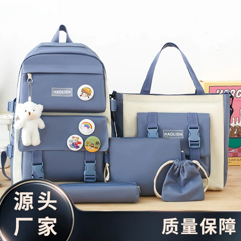 四件套背包批发大容量五件套双肩包印LOGO韩版原宿风套装学生书包