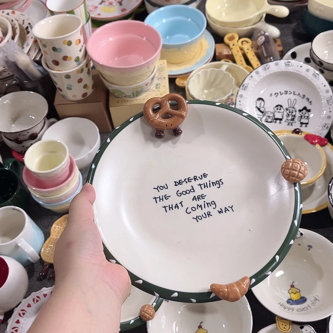 碱水结8寸盘子微微瑕，