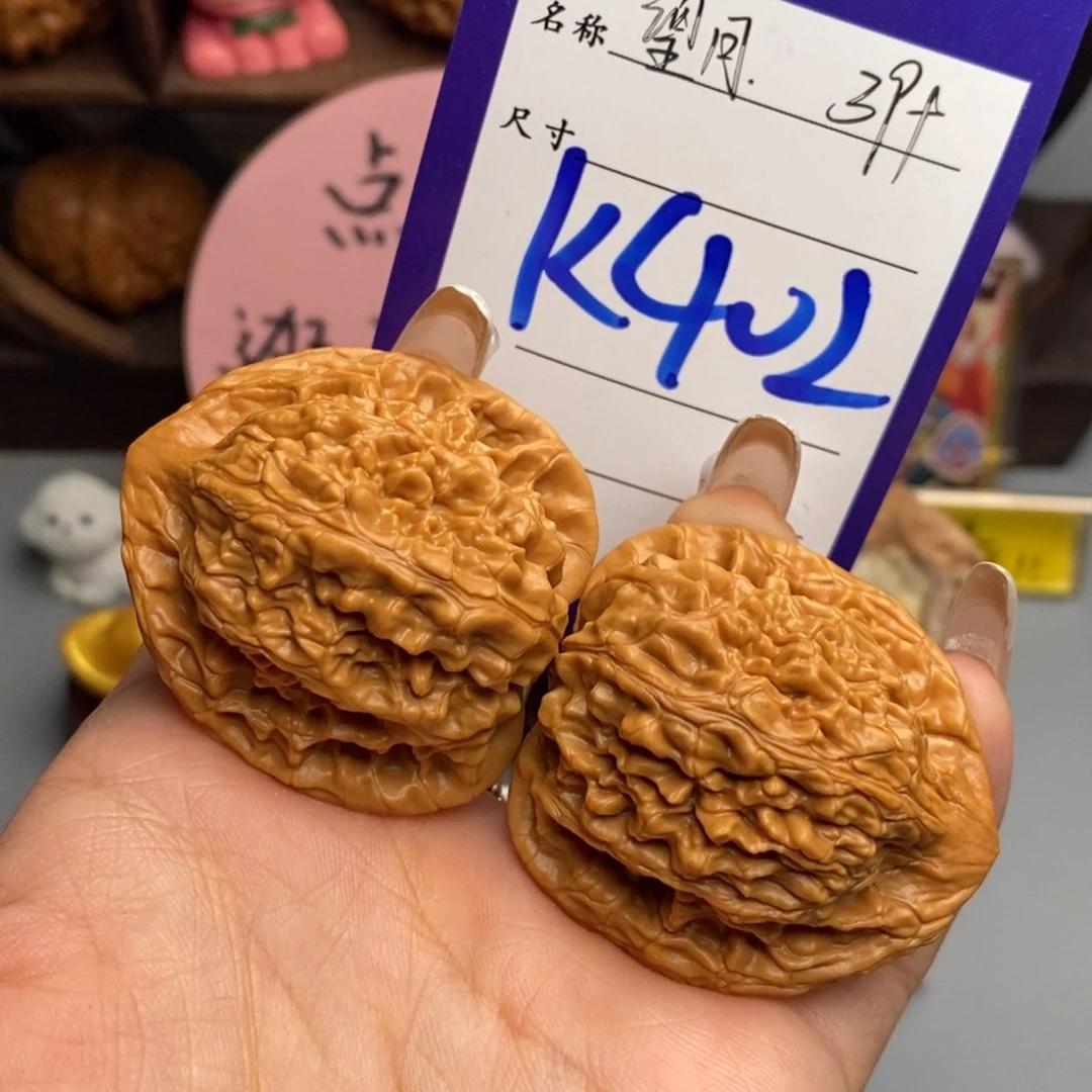 碧***辉文玩核桃吊坠望月39