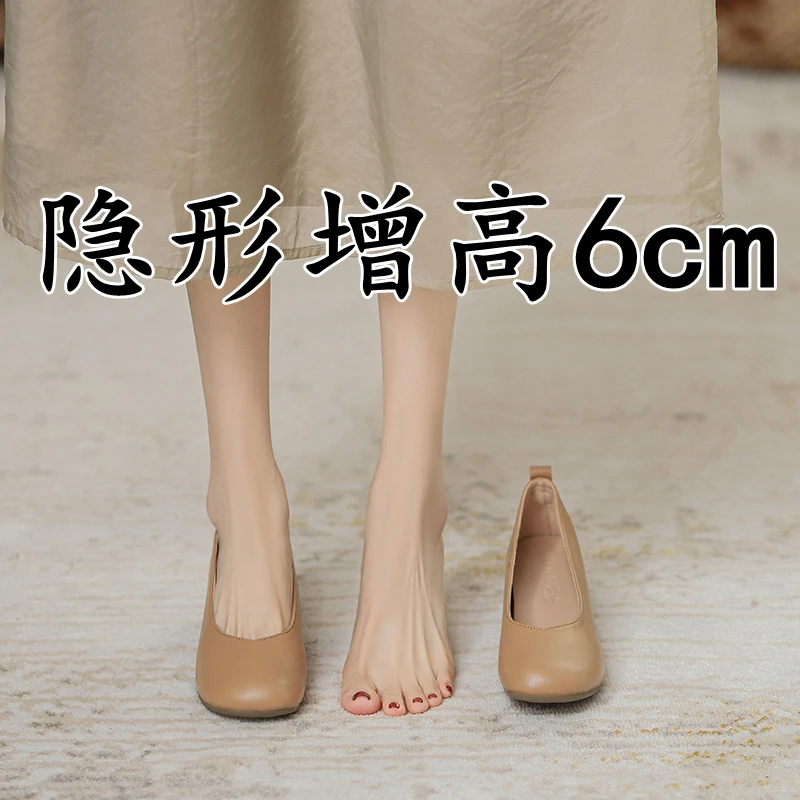 小个子真皮单鞋女粗跟一脚蹬奶奶鞋软底豆豆鞋小码3233内增高女鞋