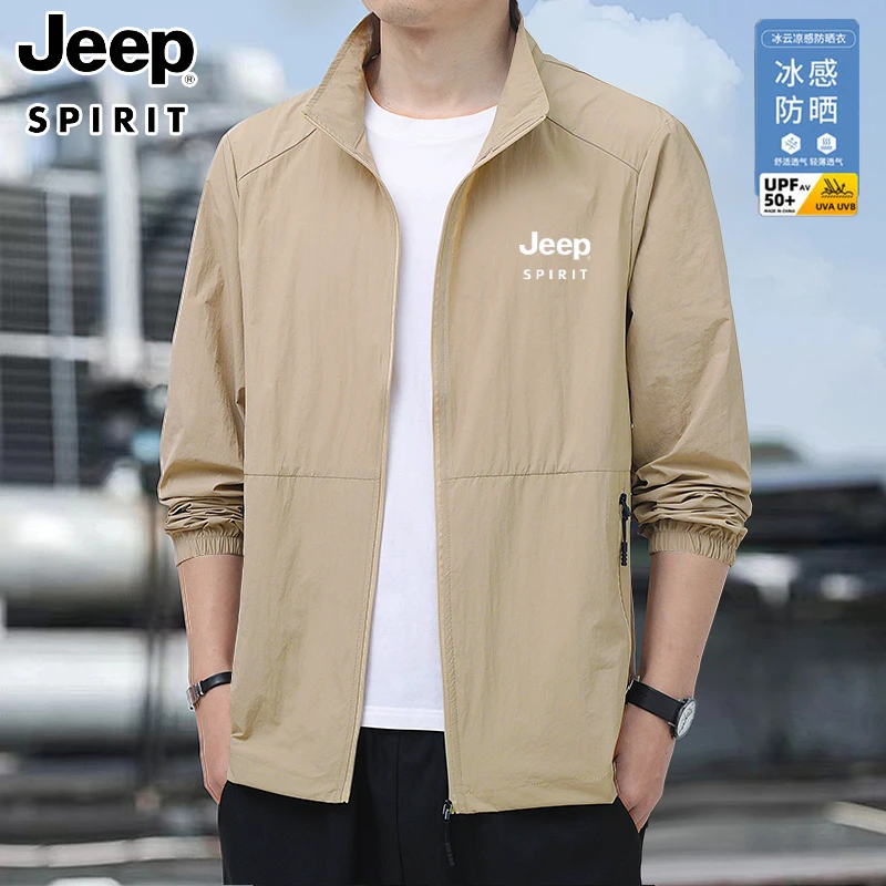 jeep吉普2025夏季新款轻薄防晒衣男士冰丝户外大码宽松防晒服外套