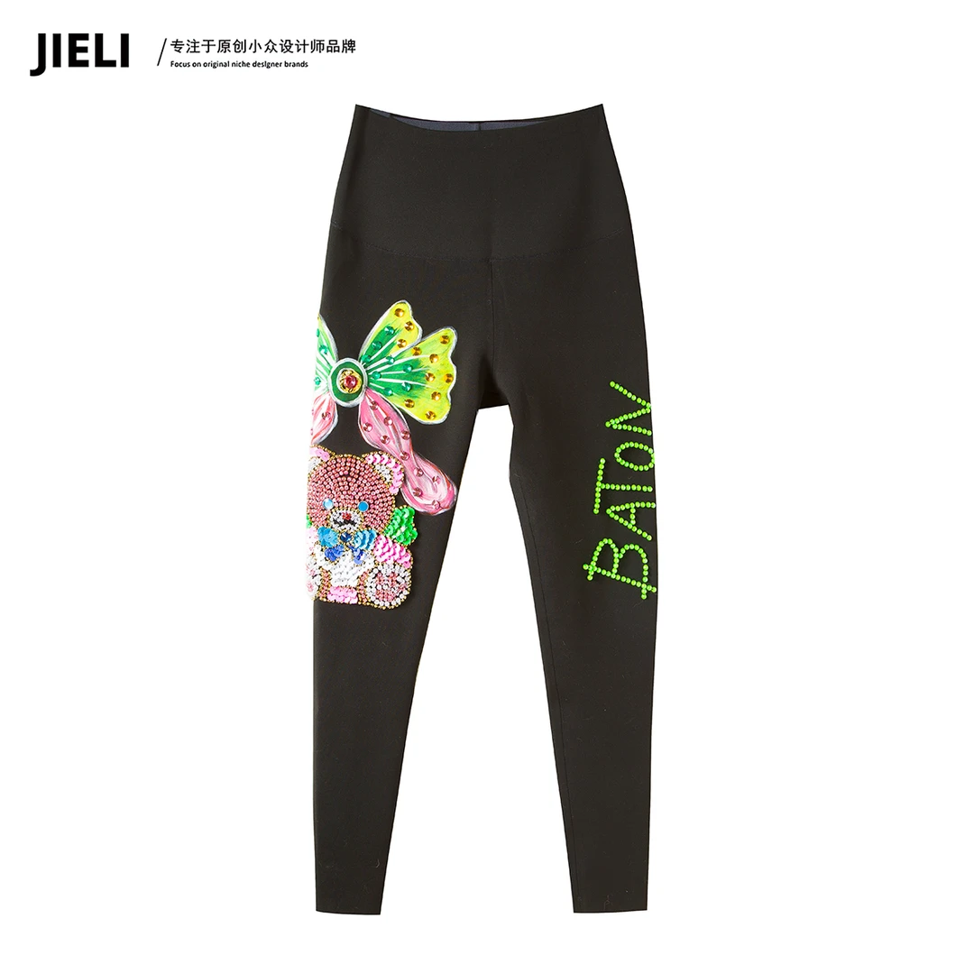 JIE LI/街力定制设计师早秋手工钉珠打底裤女T9929