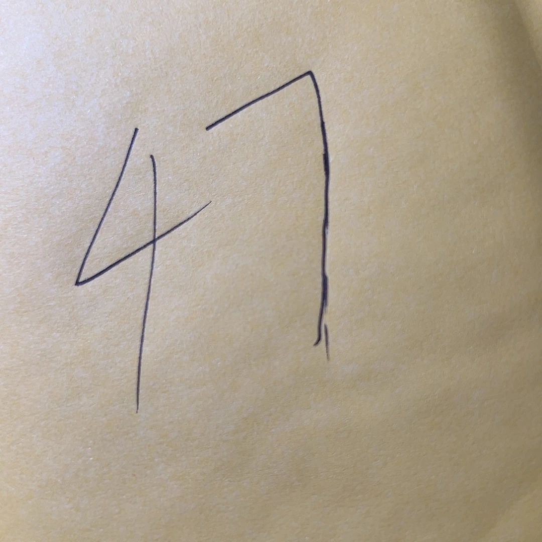 立***青铜古钱币47号（悟泉）