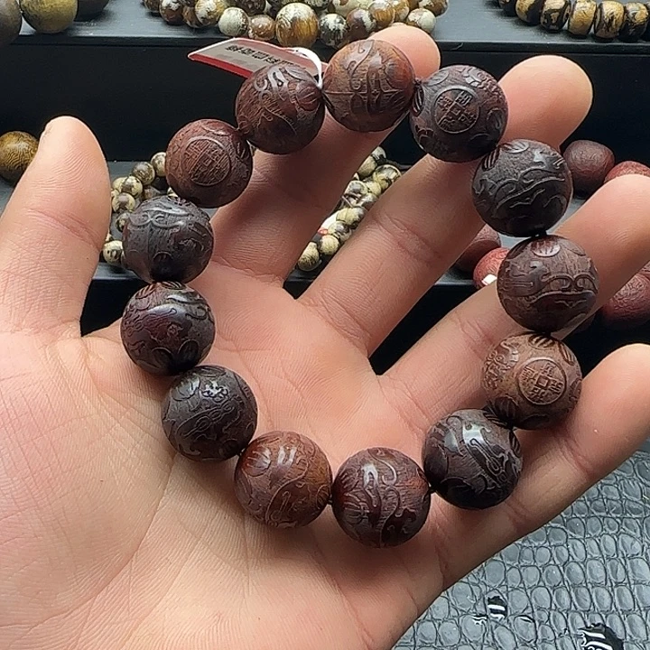 沉香碎屑沉香血棋89