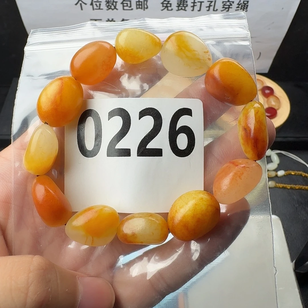 未镶嵌手串和田玉