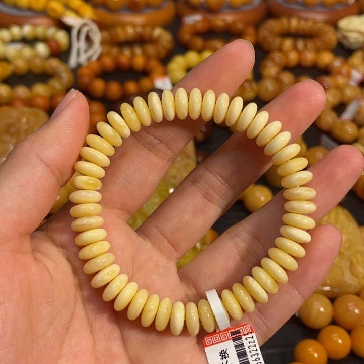 琥珀手链未镶嵌蜜蜡