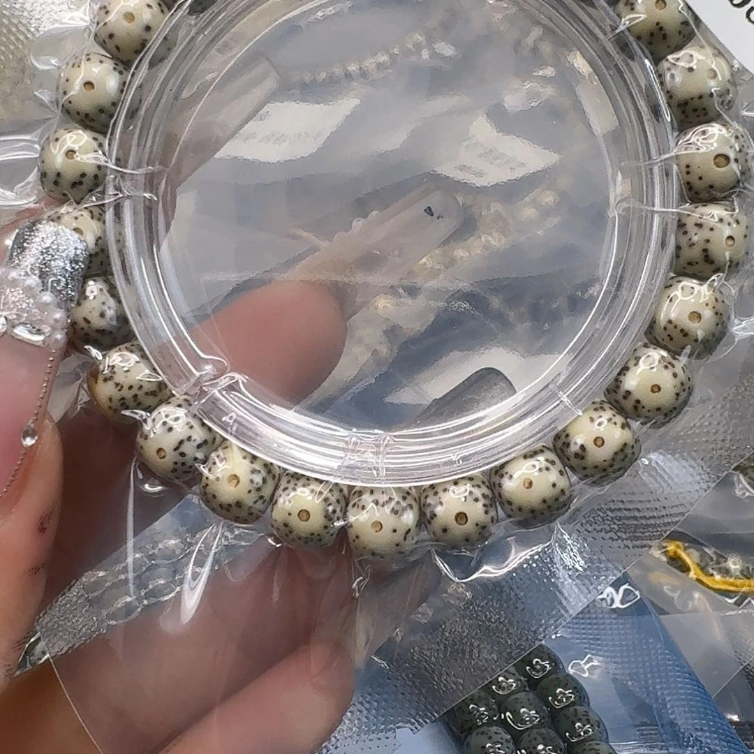 星月菩提手串244快乐星月菩提98