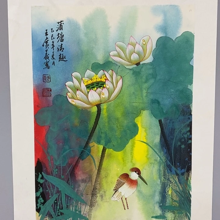 手绘作品等多种形式进行