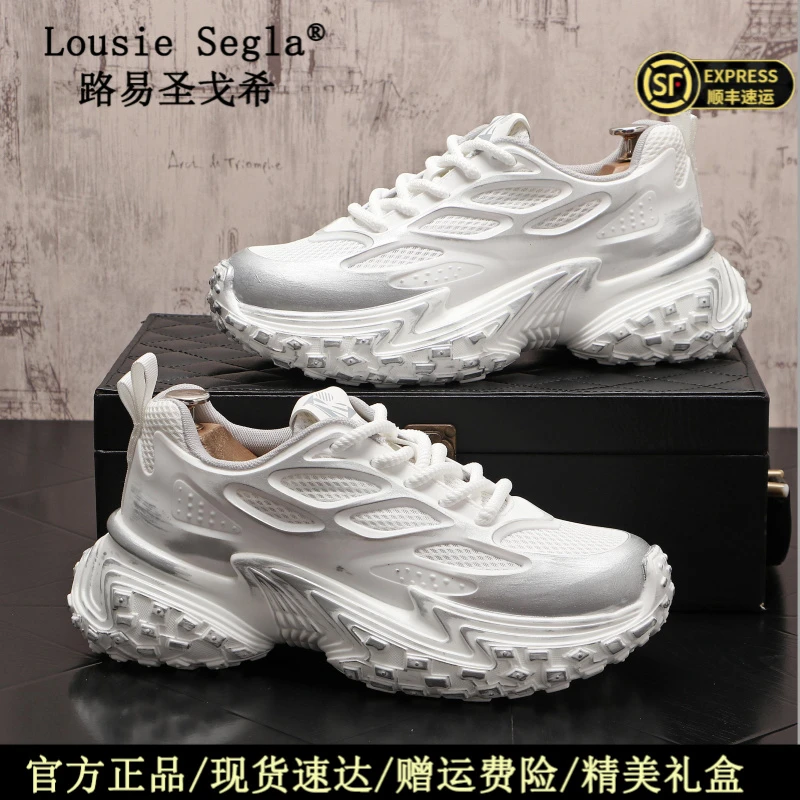 休闲鞋厚底夏季百搭运动鞋透气老爹鞋男款白色系超纤皮橡胶发泡鞋