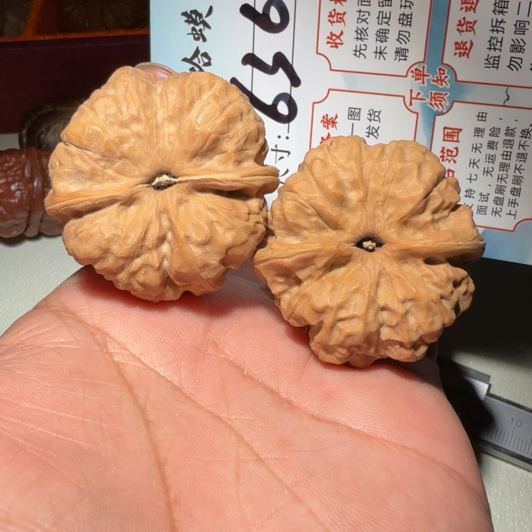 把件文玩核桃文玩40
