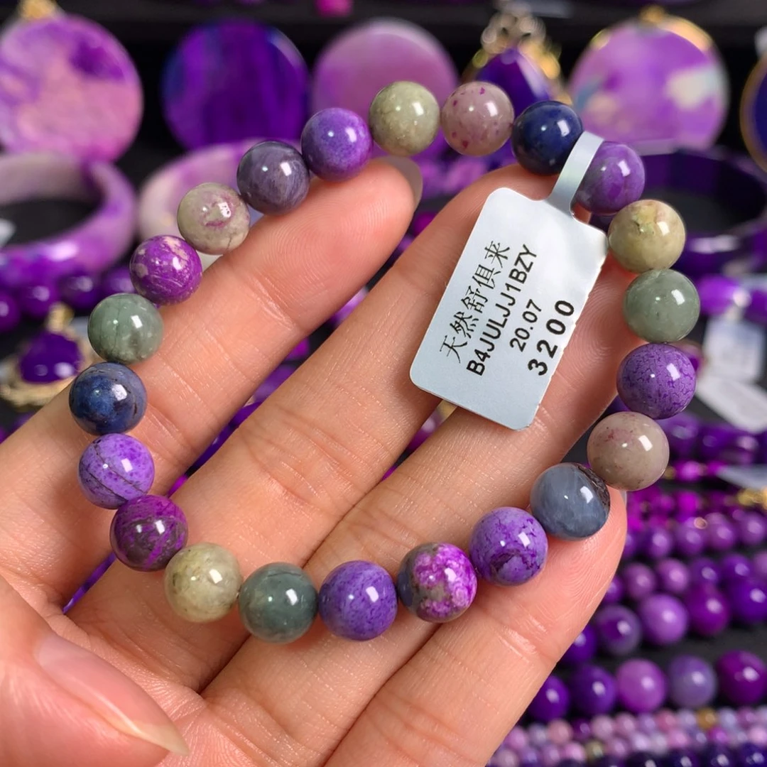 未镶嵌苏纪石（舒俱来）糖果手串