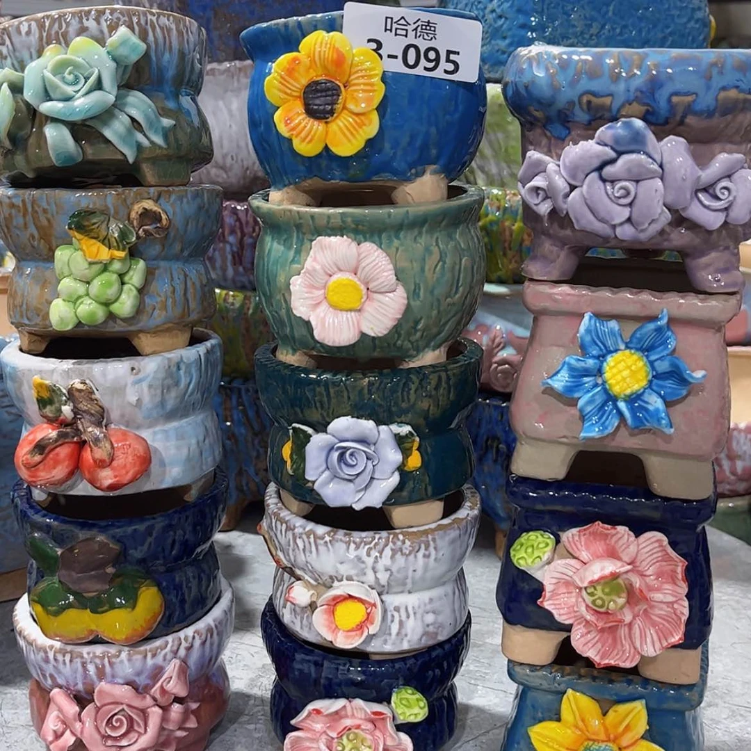 【闪购商品】红陶395