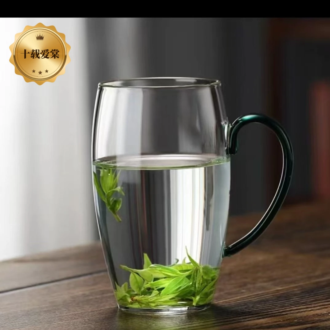 十载家用花茶杯玻璃茶杯专用透明泡茶杯高硼硅绿茶杯多色喝水杯